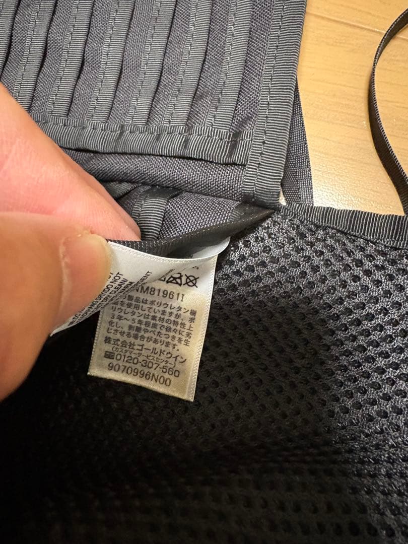 Supremeノースフェイス RTG Utility Pouch Black