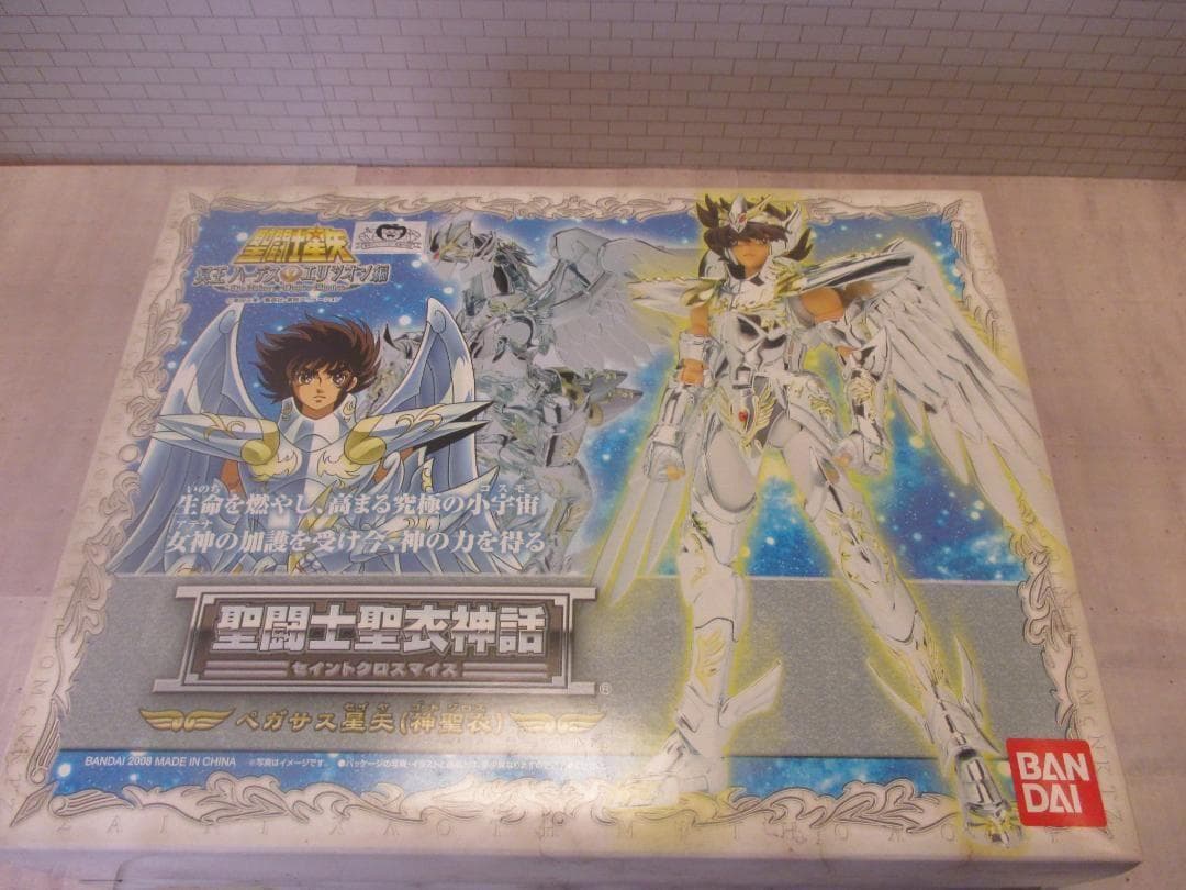 B*様 【送込未開封】聖闘士聖衣神話　青銅神聖衣コンプ5人　ペガサス星矢　他　聖