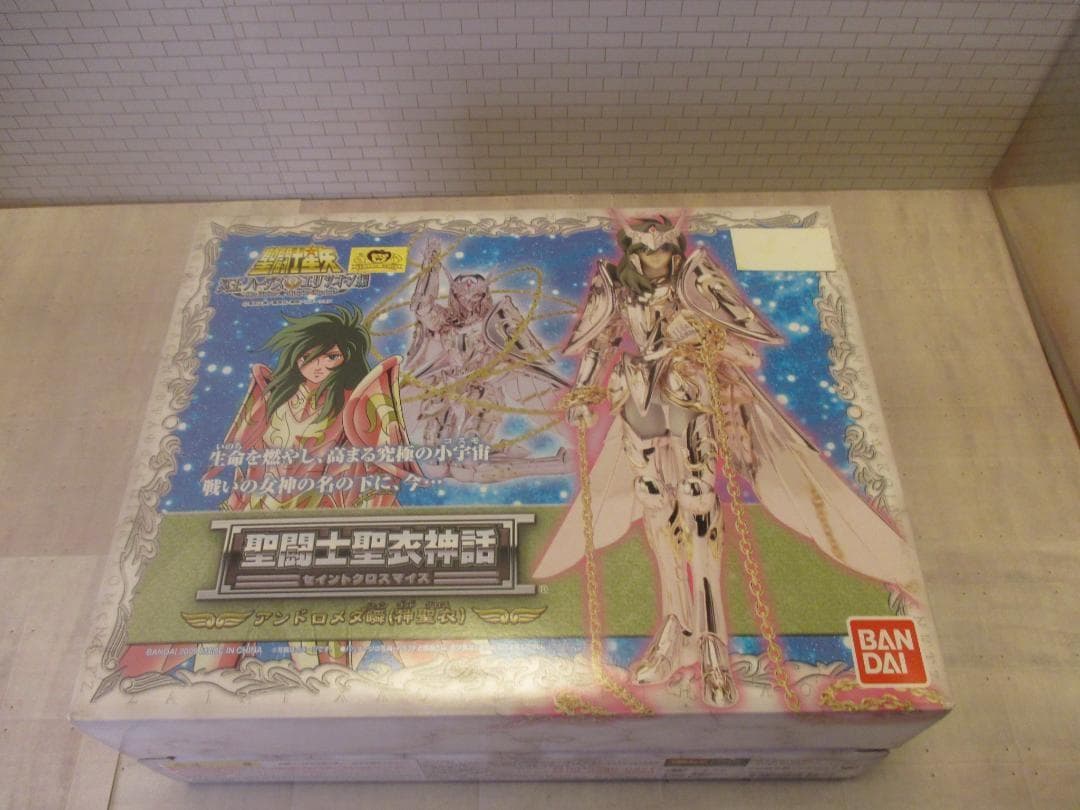 B*様 【送込未開封】聖闘士聖衣神話　青銅神聖衣コンプ5人　ペガサス星矢　他　聖