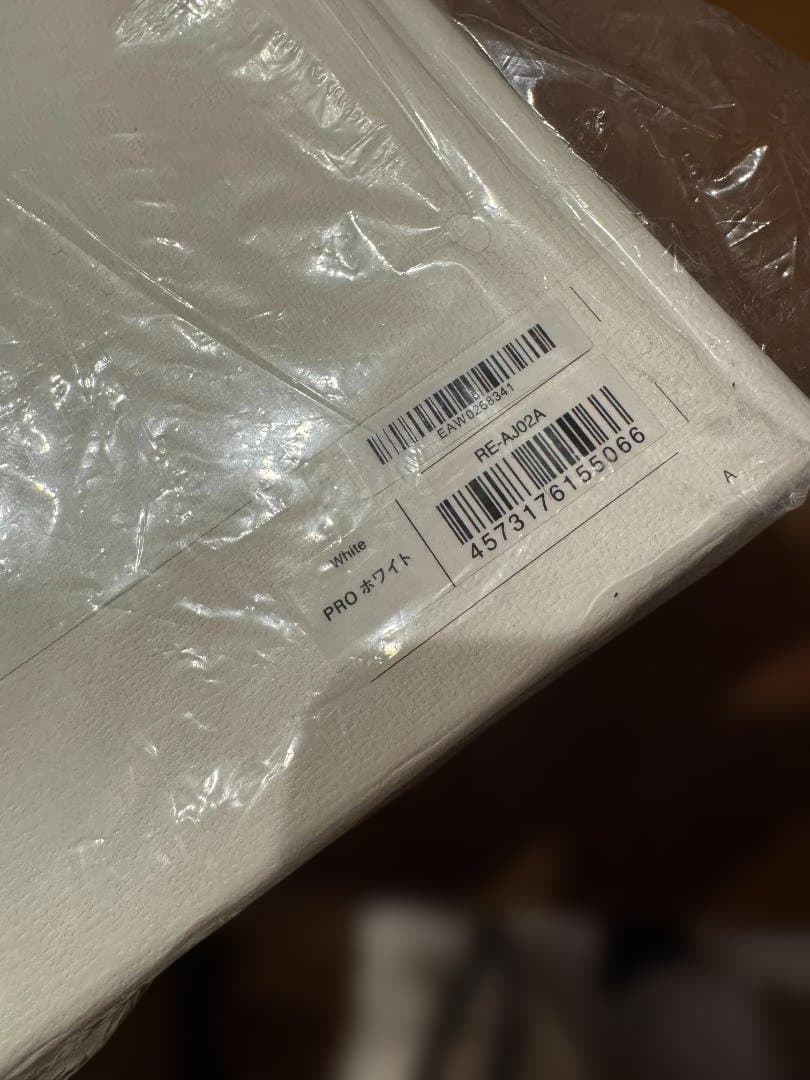 【新品未使用】ReFa リファビューテック ドライヤープロ（ホワイト）正規品