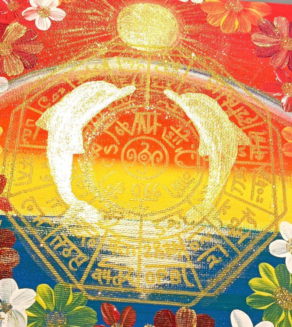 なつめしおり　❀イルカのリミテッド❀ダブル八角フトマニ図❀