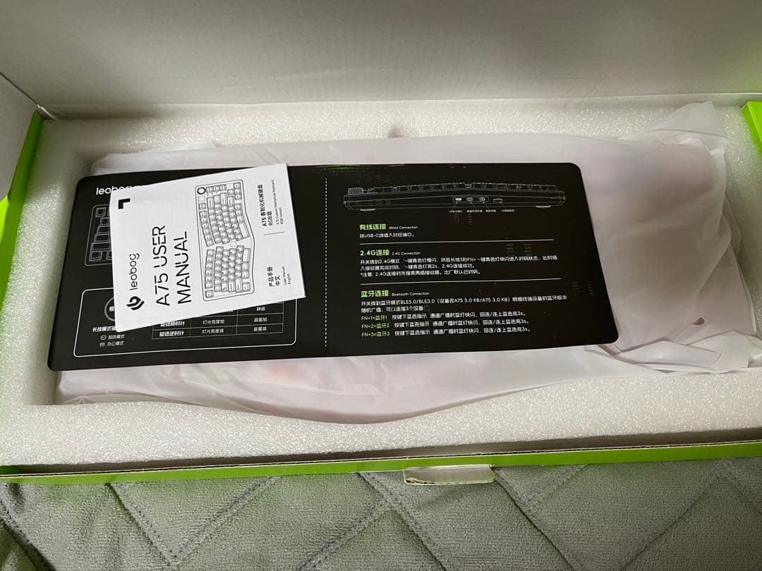 Leobog A75 Alice配列 ピンク 猫キーボード 本体