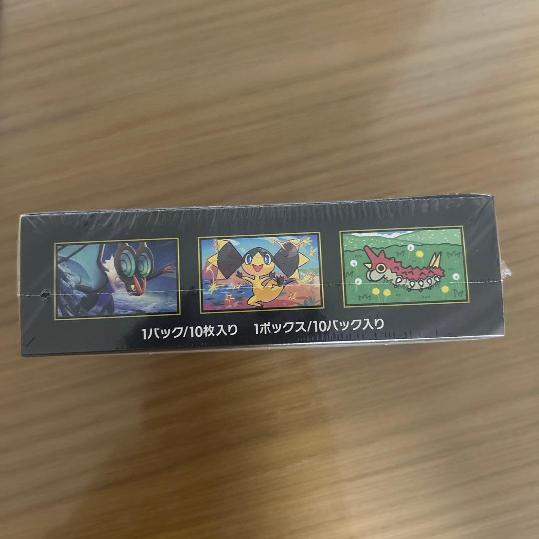 MEGA ドリームEX シュリンクつき　1BOX