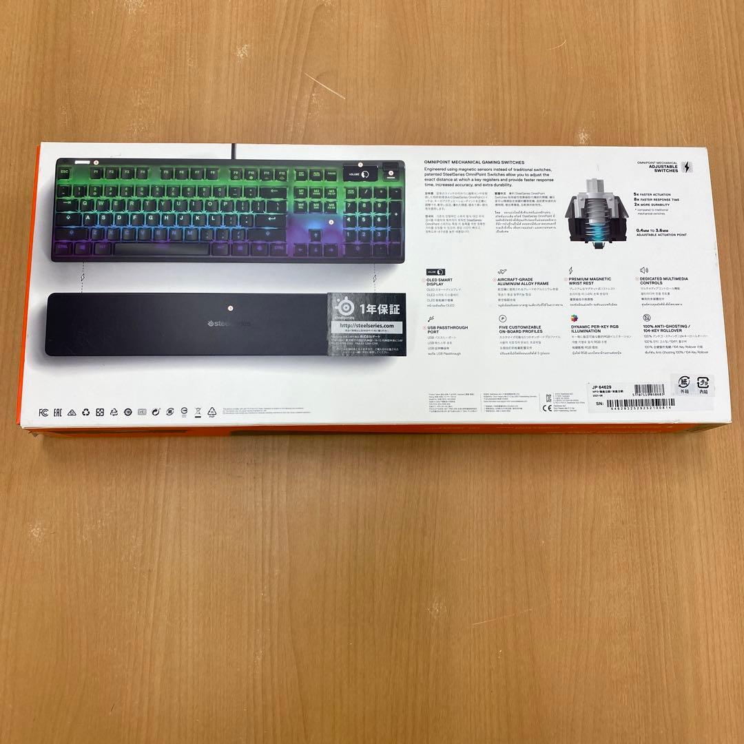 11)スティールシリーズ エイペックスプロ ゲーミングキーボード