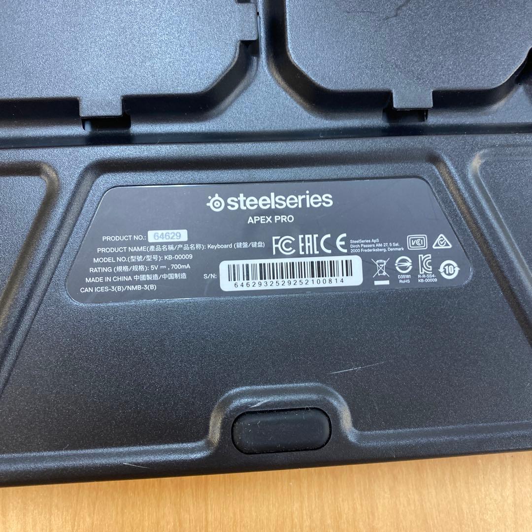 11)スティールシリーズ エイペックスプロ ゲーミングキーボード