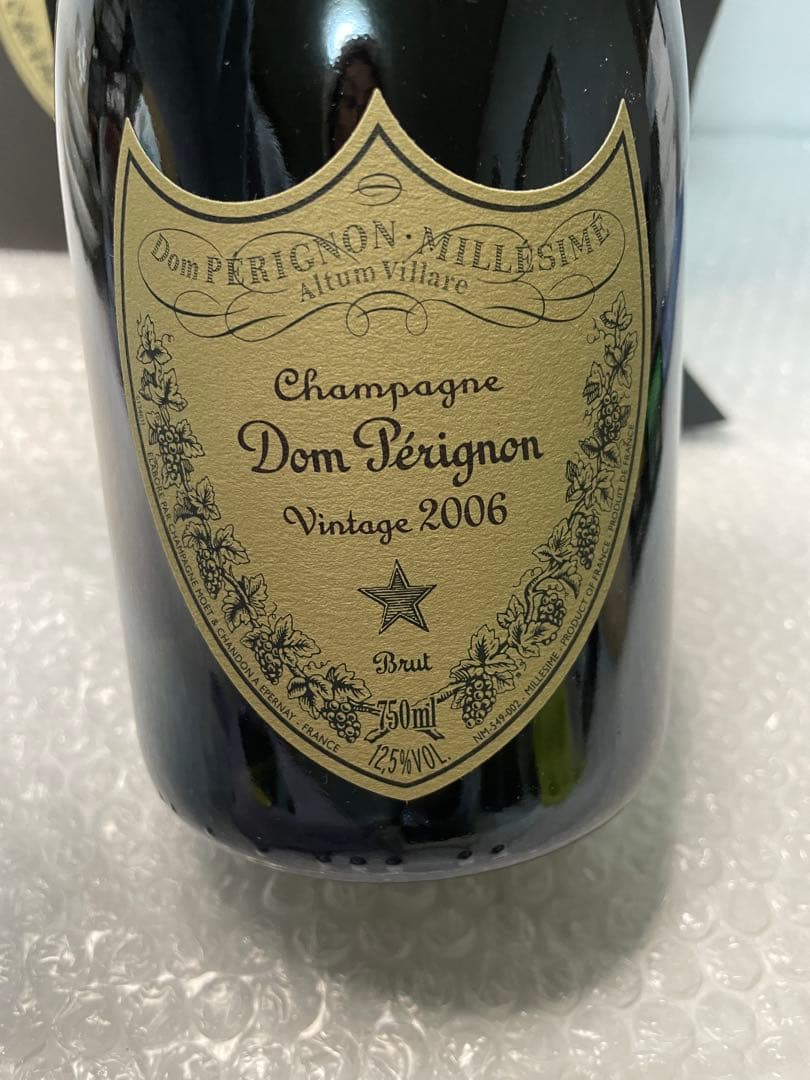 【新品】ドンペリニヨンヴィンテージ 2006年 750ml 箱冊子付き