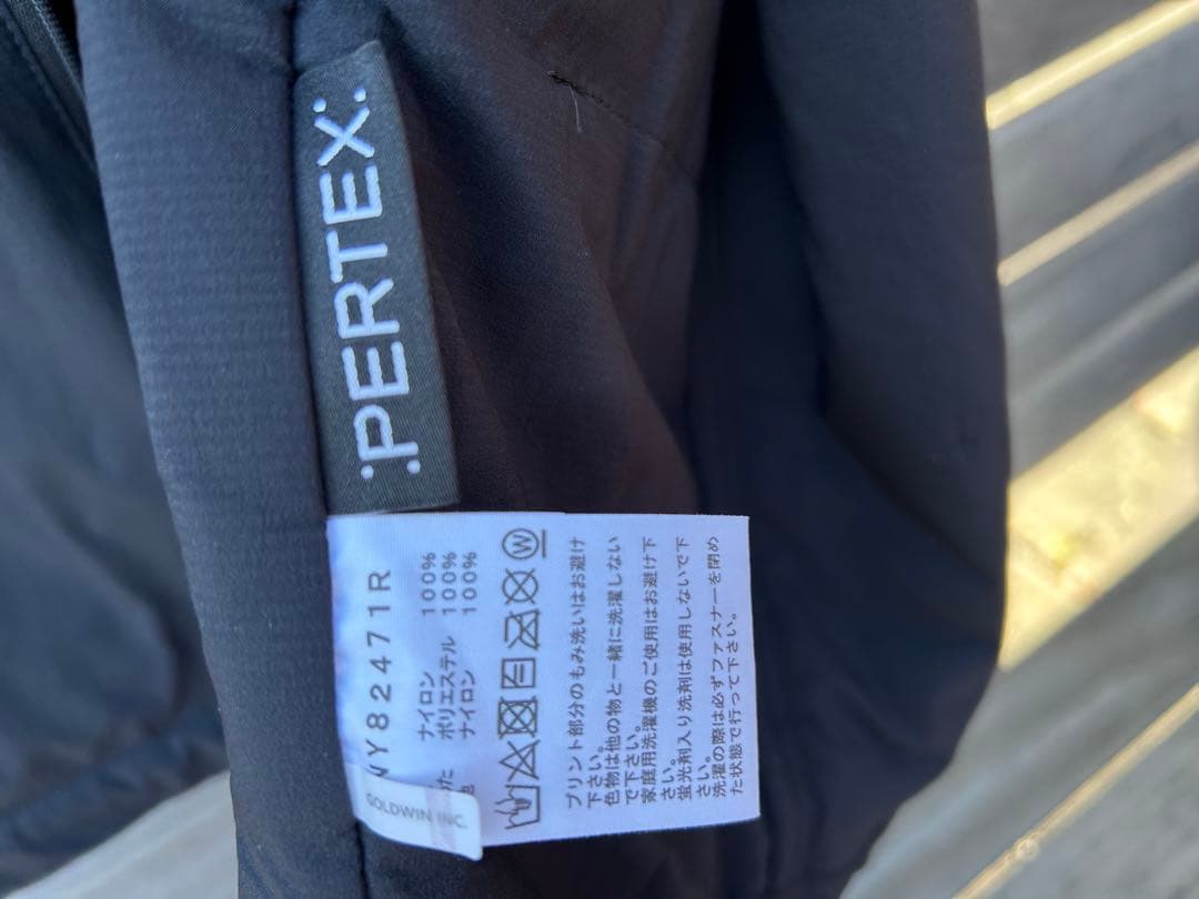 ベントリックスアクティブラウンドネックジャケット