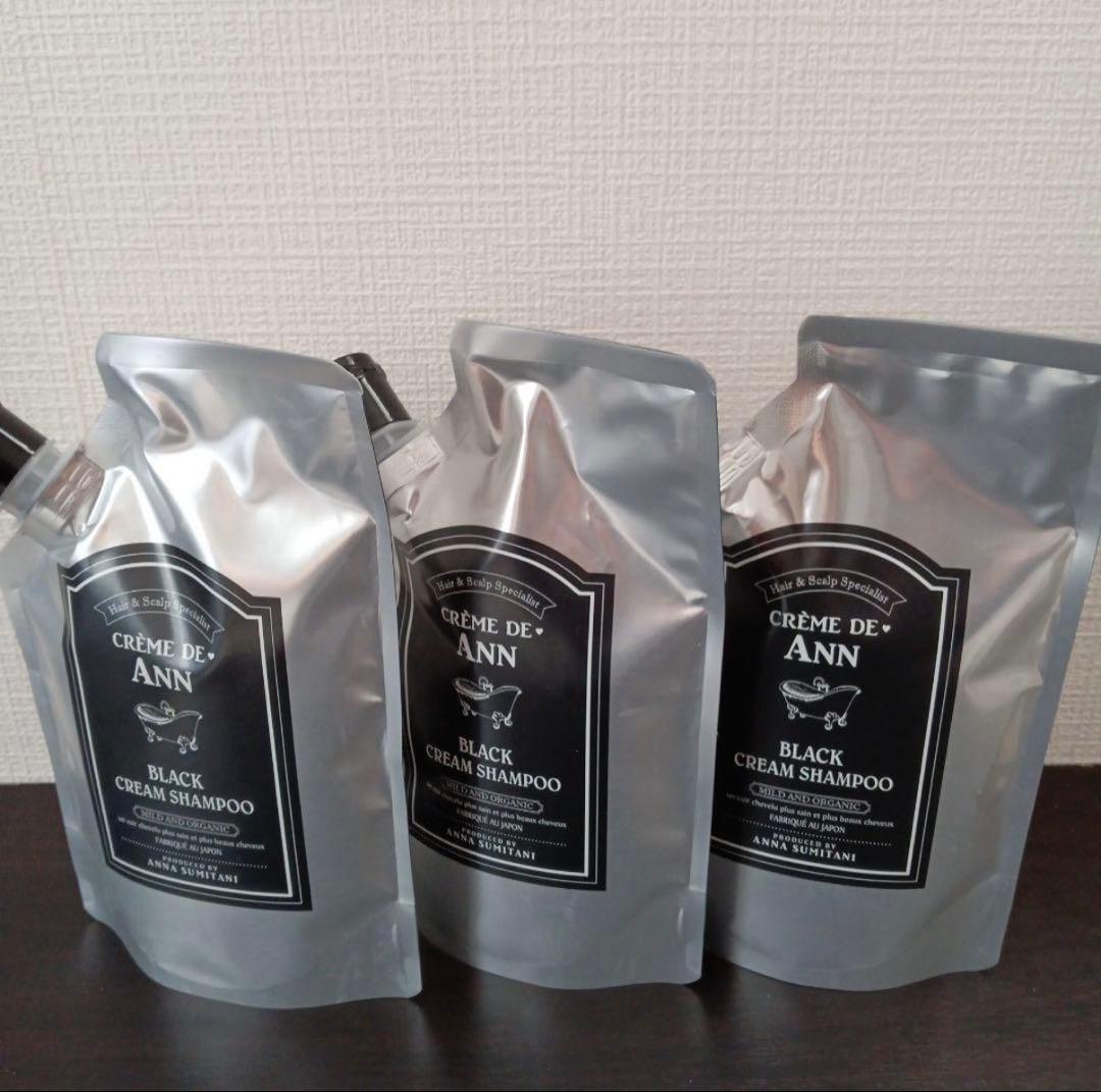 クレムドアン ブラッククリームシャンプー 増量 400g 3袋