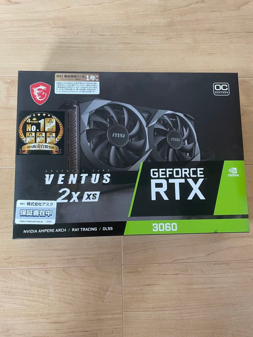 グラフィックボード・グラボ・ビデオカード MSI GeForce RTX 3060 VENTUS 2X XS