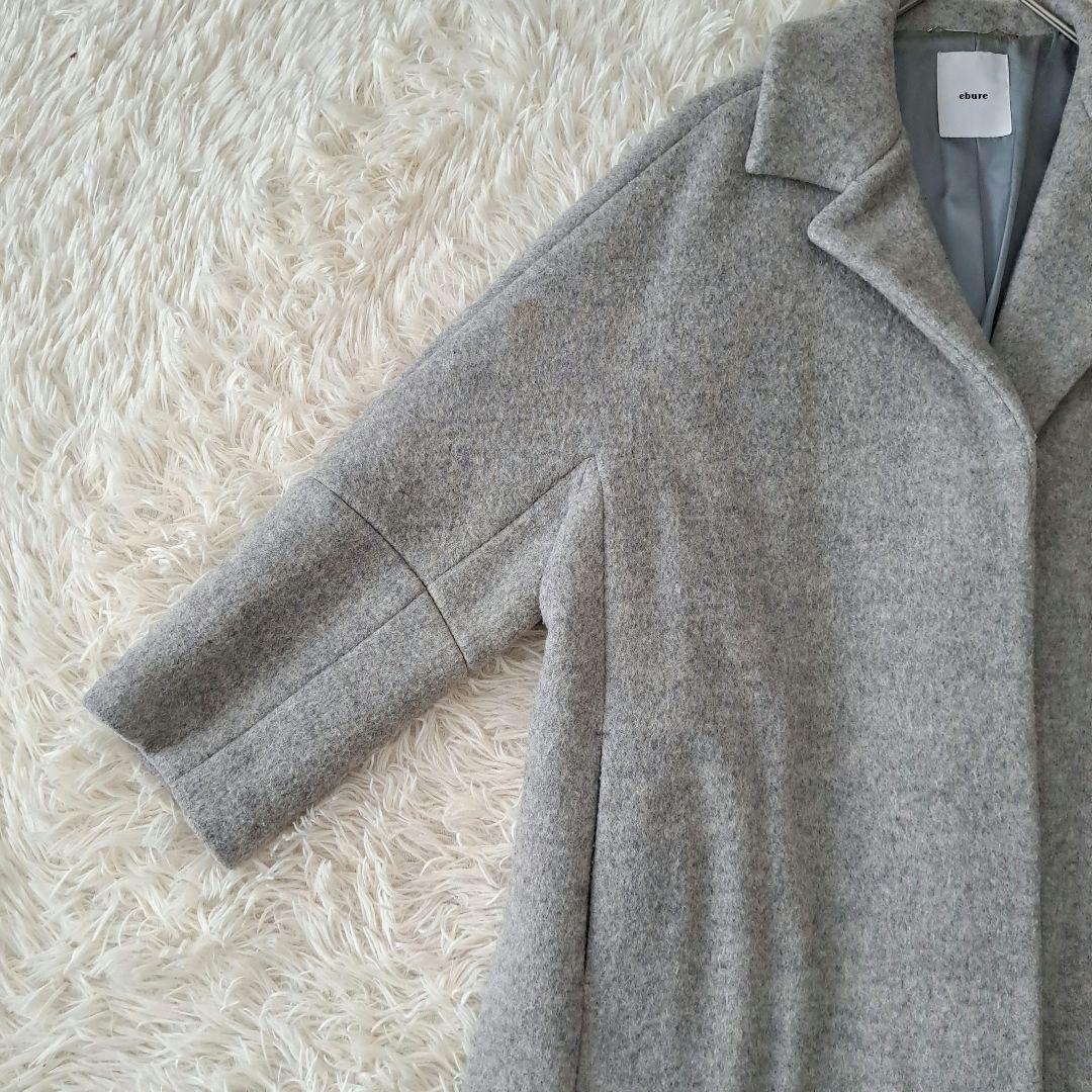 日本製 エブールꕤウール混 ロング ガウンコート ボタンレス グレー 厚手 36