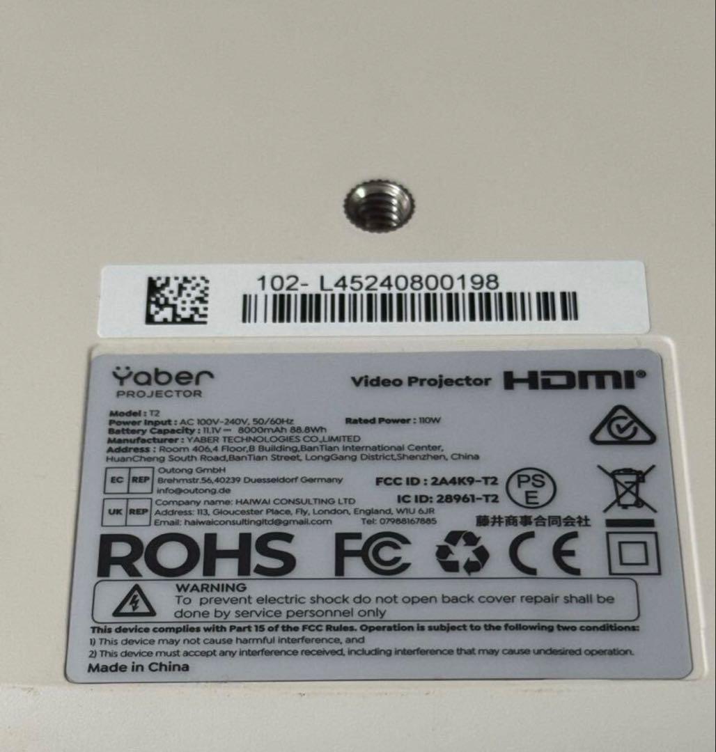 【ジャンク品】Yaber T2 プロジェクター