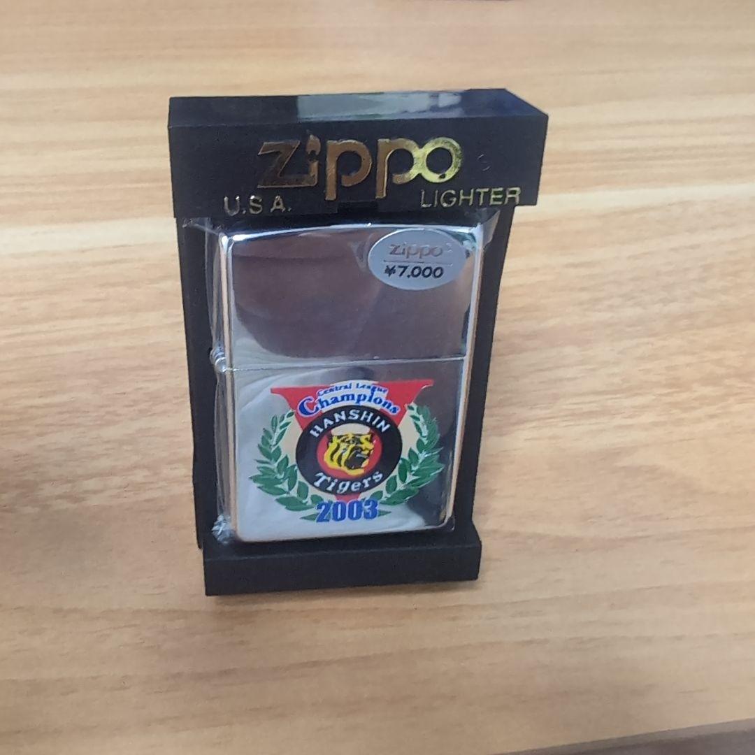 Zippo 2003年 阪神タイガース チャンピオンライター