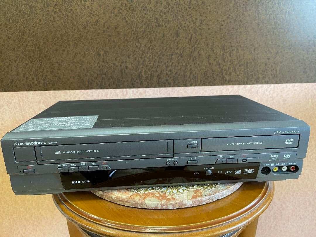 DX broadtec（ビデオデッキ）