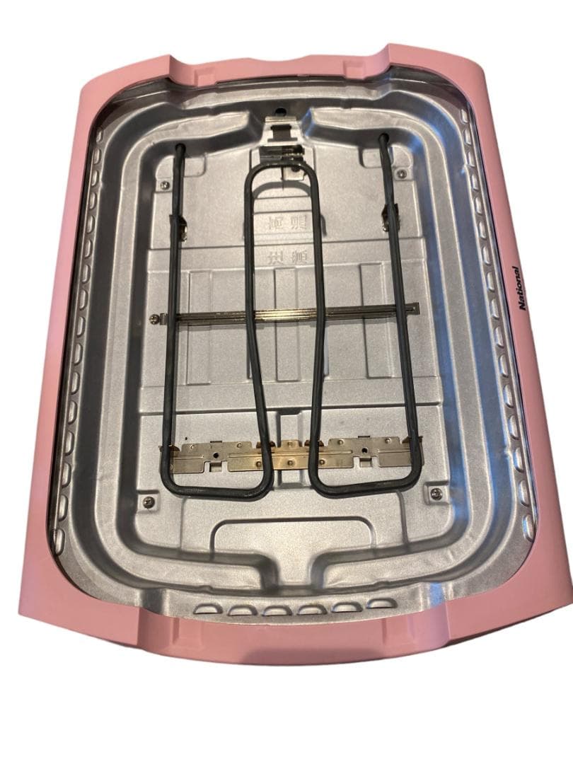 【ハローキティ】National NF-KT71HY-P ホットプレート