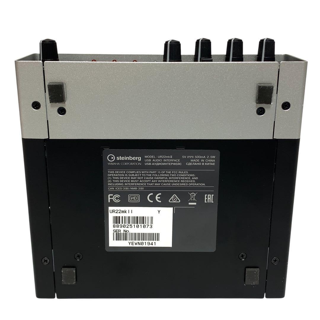 極上美品　steinberg オーディオインターフェース UR22mkII