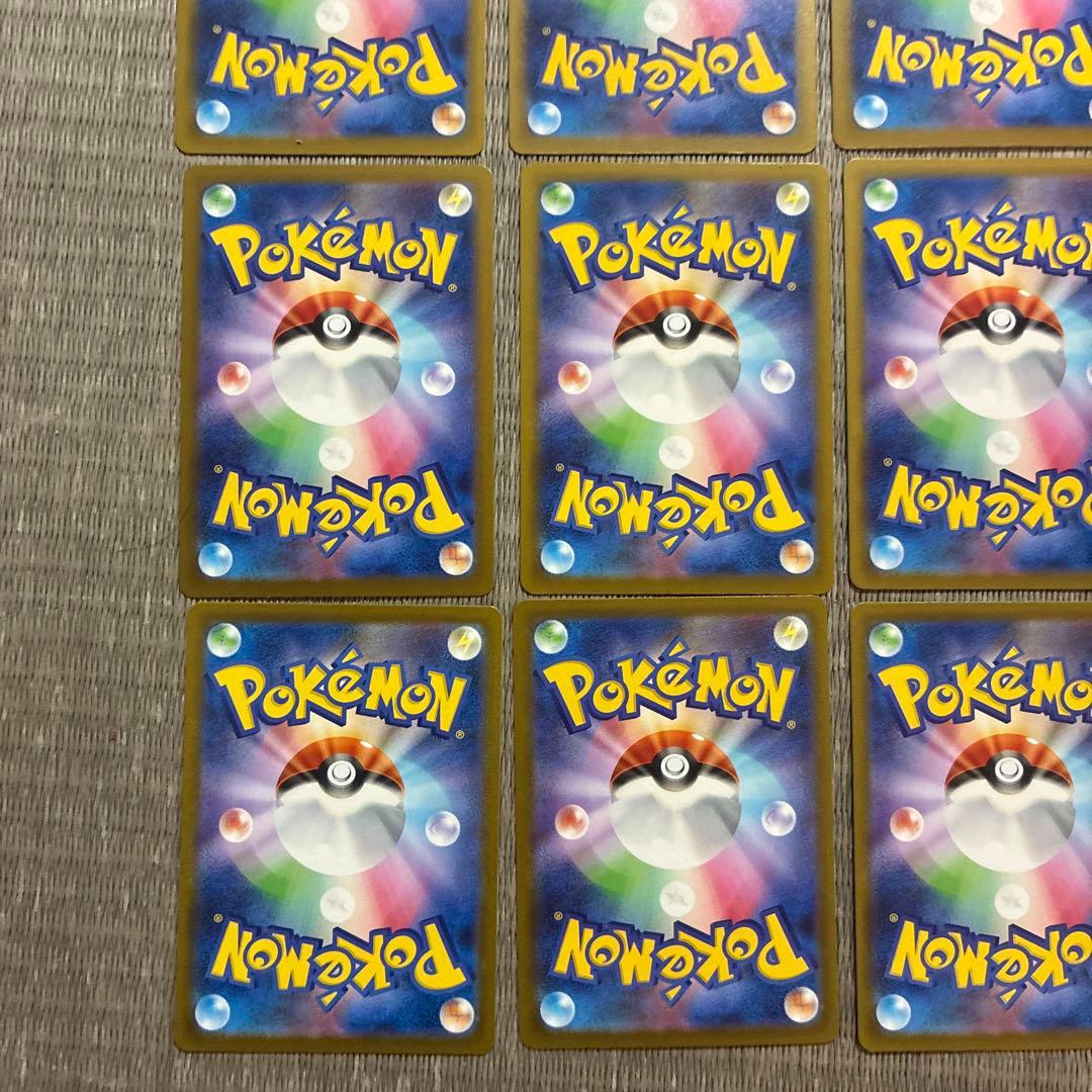 ポケカ コダック、Nのゼクロム等　メガドリームex AR SR まとめ売り