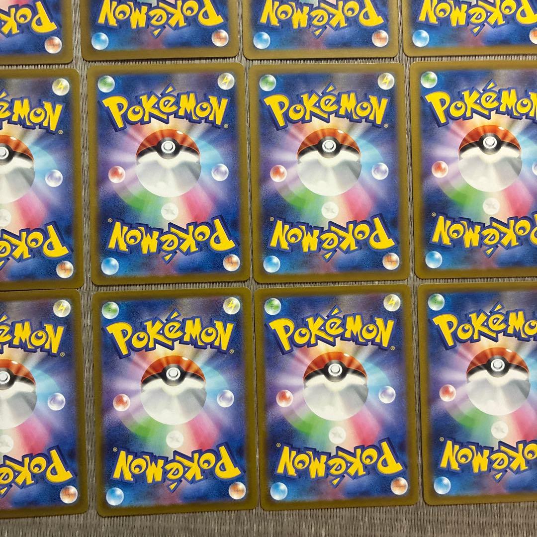 ポケカ コダック、Nのゼクロム等　メガドリームex AR SR まとめ売り