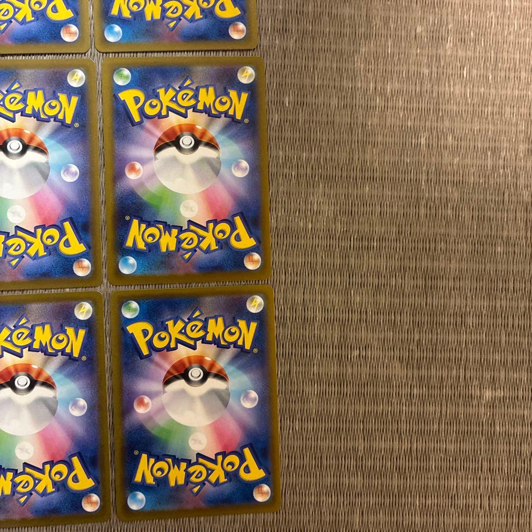 ポケカ コダック、Nのゼクロム等　メガドリームex AR SR まとめ売り