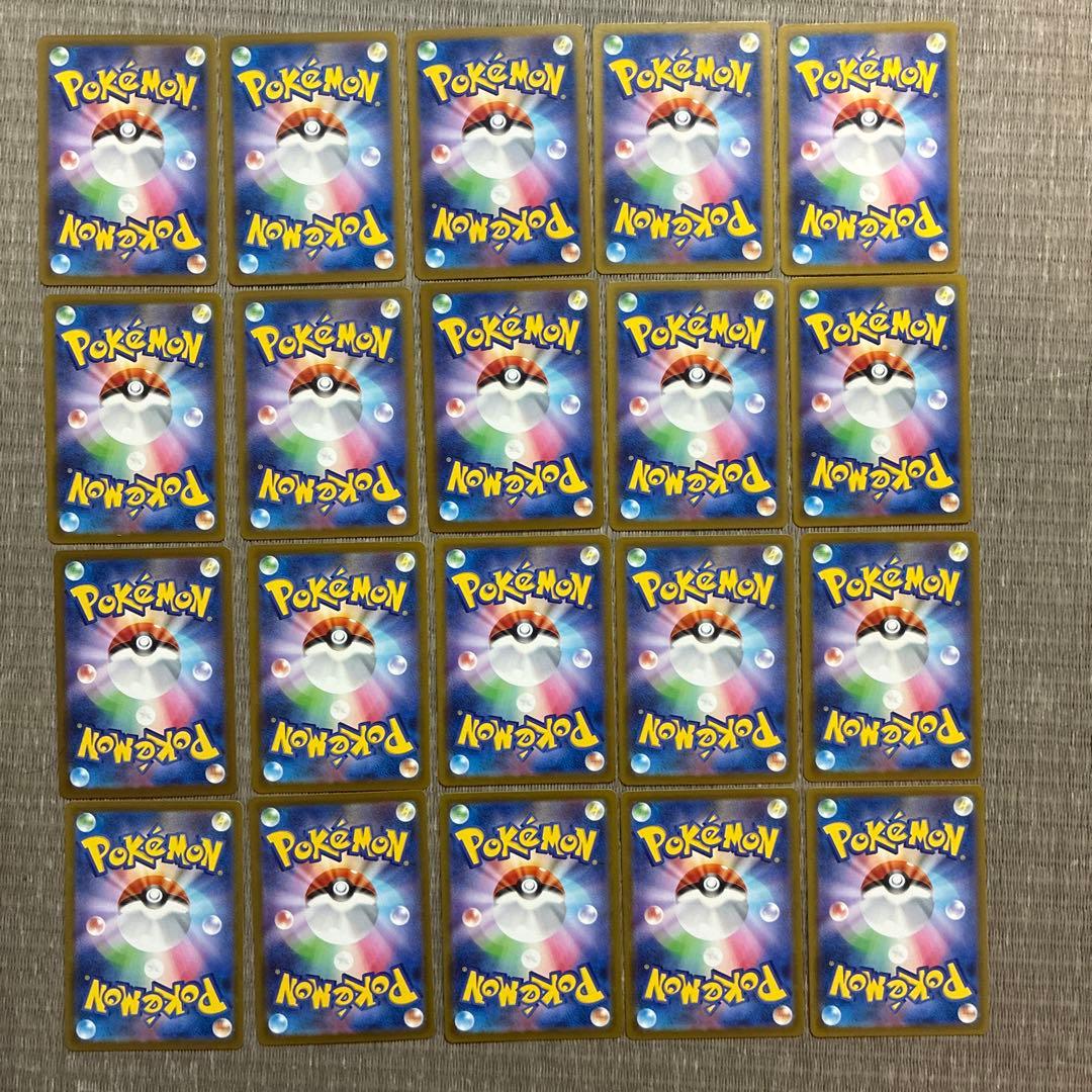 ポケカ コダック、Nのゼクロム等　メガドリームex AR SR まとめ売り