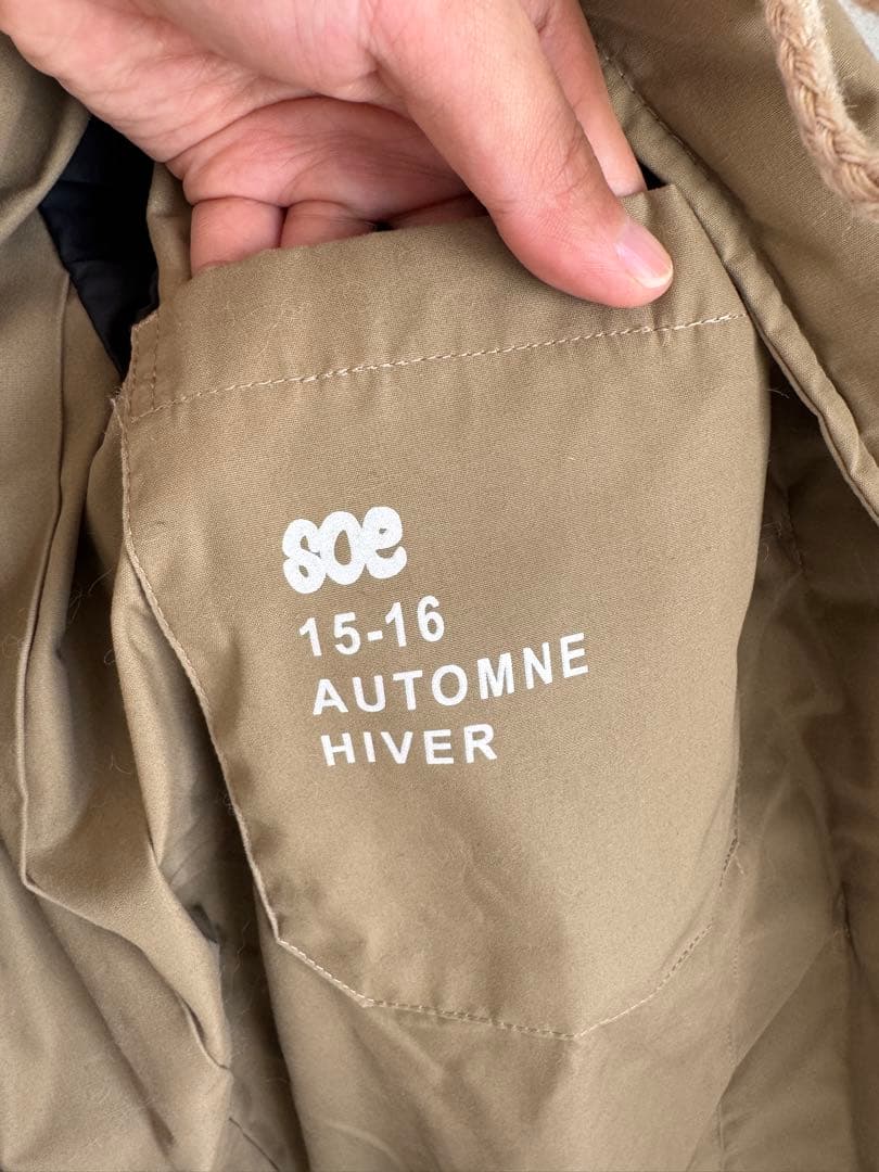 soe ダッフルコート ベージュ 15-16AW 定価70,000円