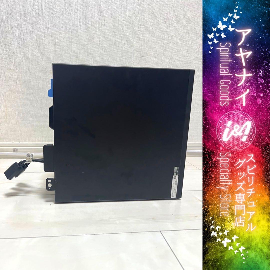 【最終売り尽くしセール】デスクトップPC PrecisionTower 3420