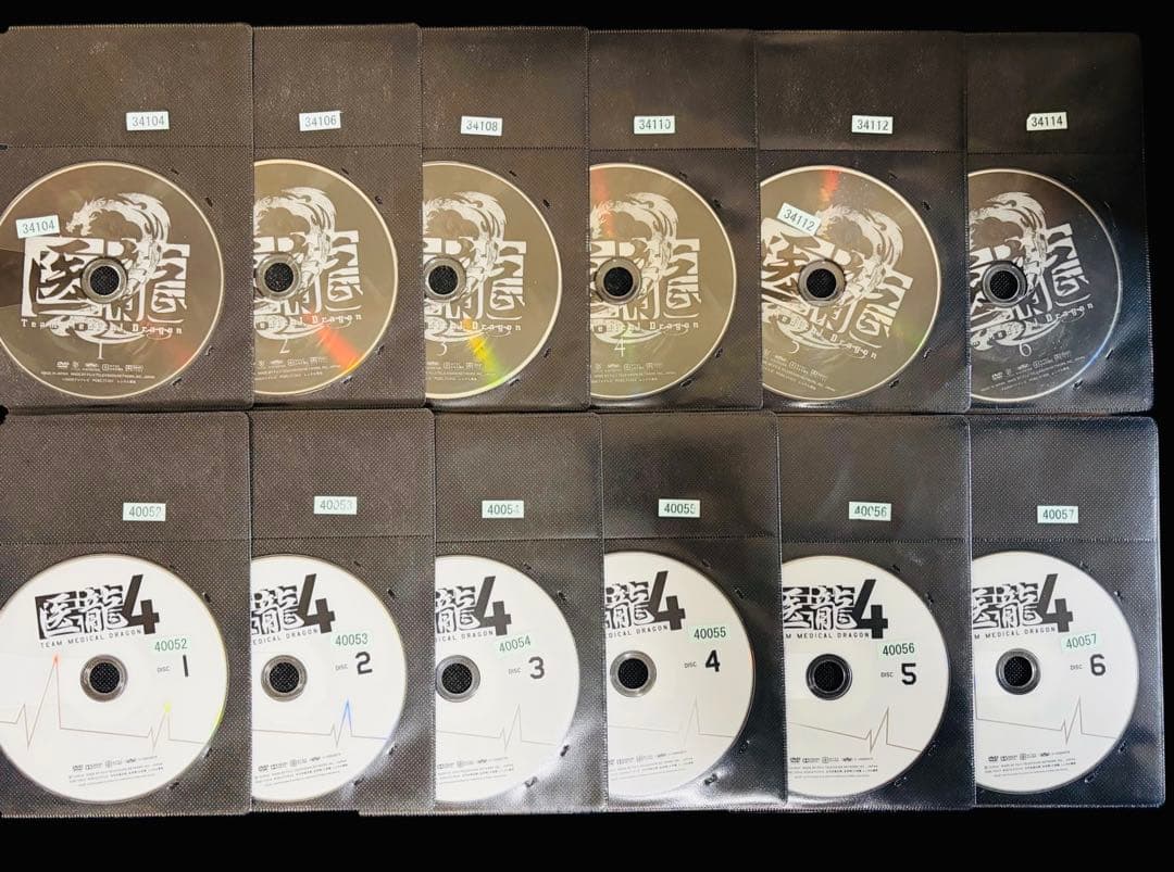 【TVドラマ/DVD】医龍(1期〜4期)全23巻 /坂口憲二/稲森いずみ