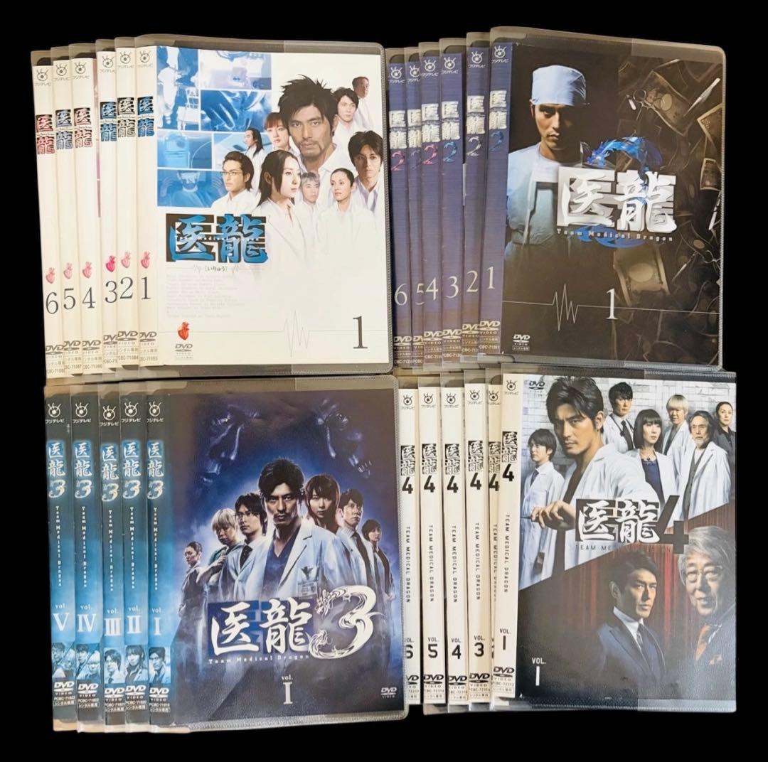 【TVドラマ/DVD】医龍(1期〜4期)全23巻 /坂口憲二/稲森いずみ