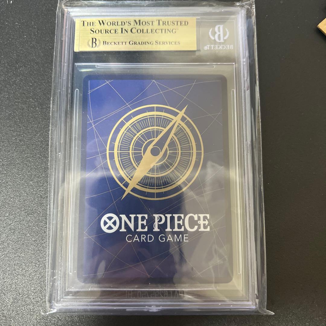 モンキー・D・ルフィ ニカルフィ コミパラ 新時代の主役　ニカ BGS 9.5