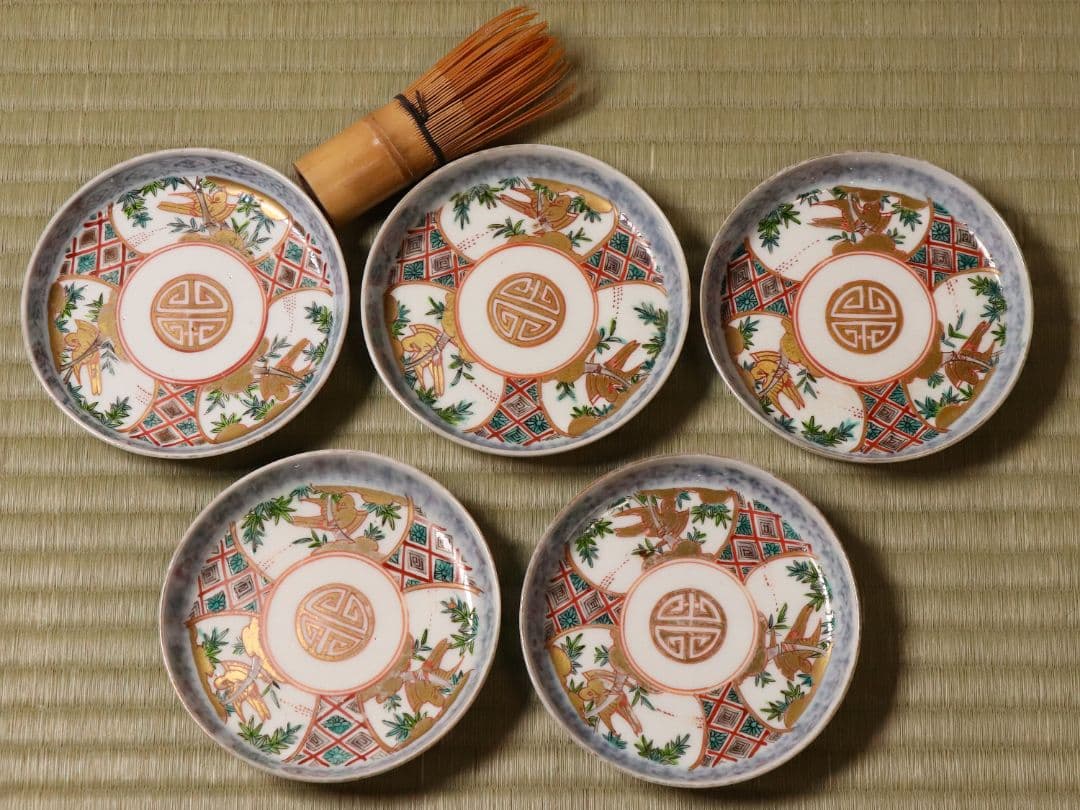 【CM19】古伊万里 竹鳥図 色絵 小皿 五客 11.9cm 小紋 錦手 金彩