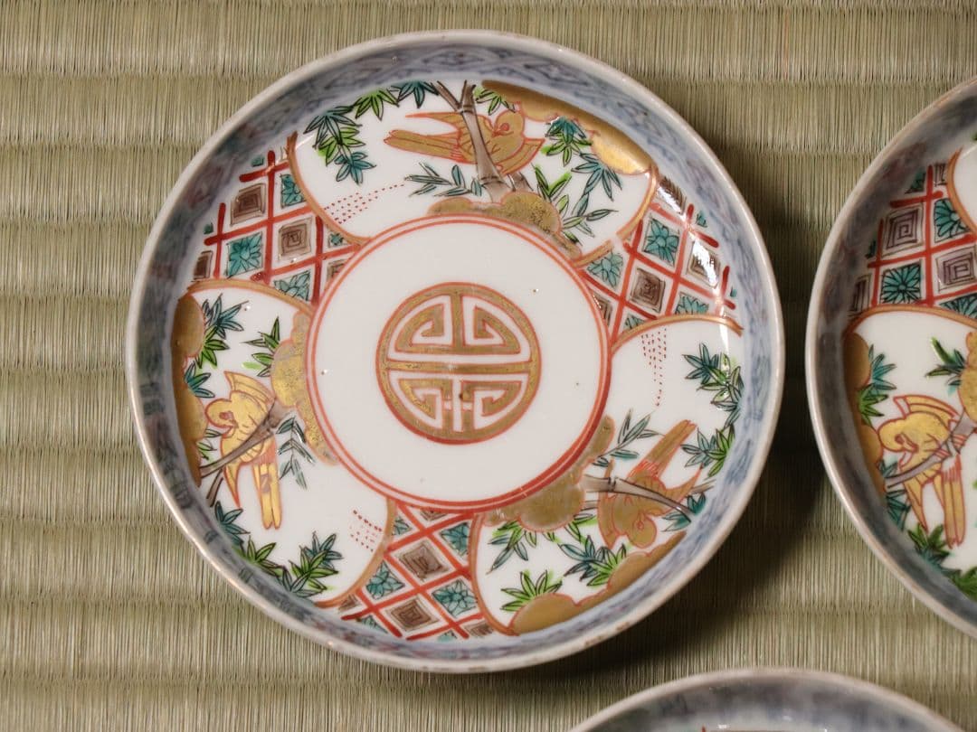 【CM19】古伊万里 竹鳥図 色絵 小皿 五客 11.9cm 小紋 錦手 金彩