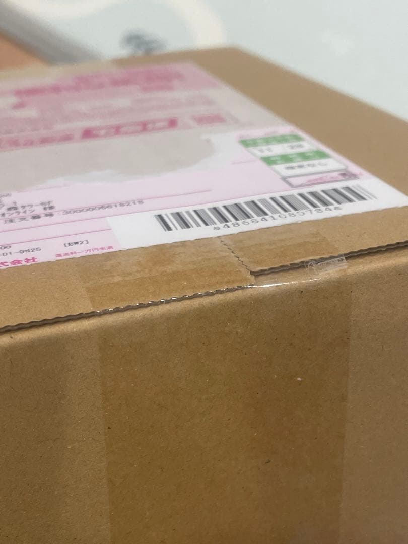 ポケモンカードMEGA ハイクラスパック MEGAドリームex BOX