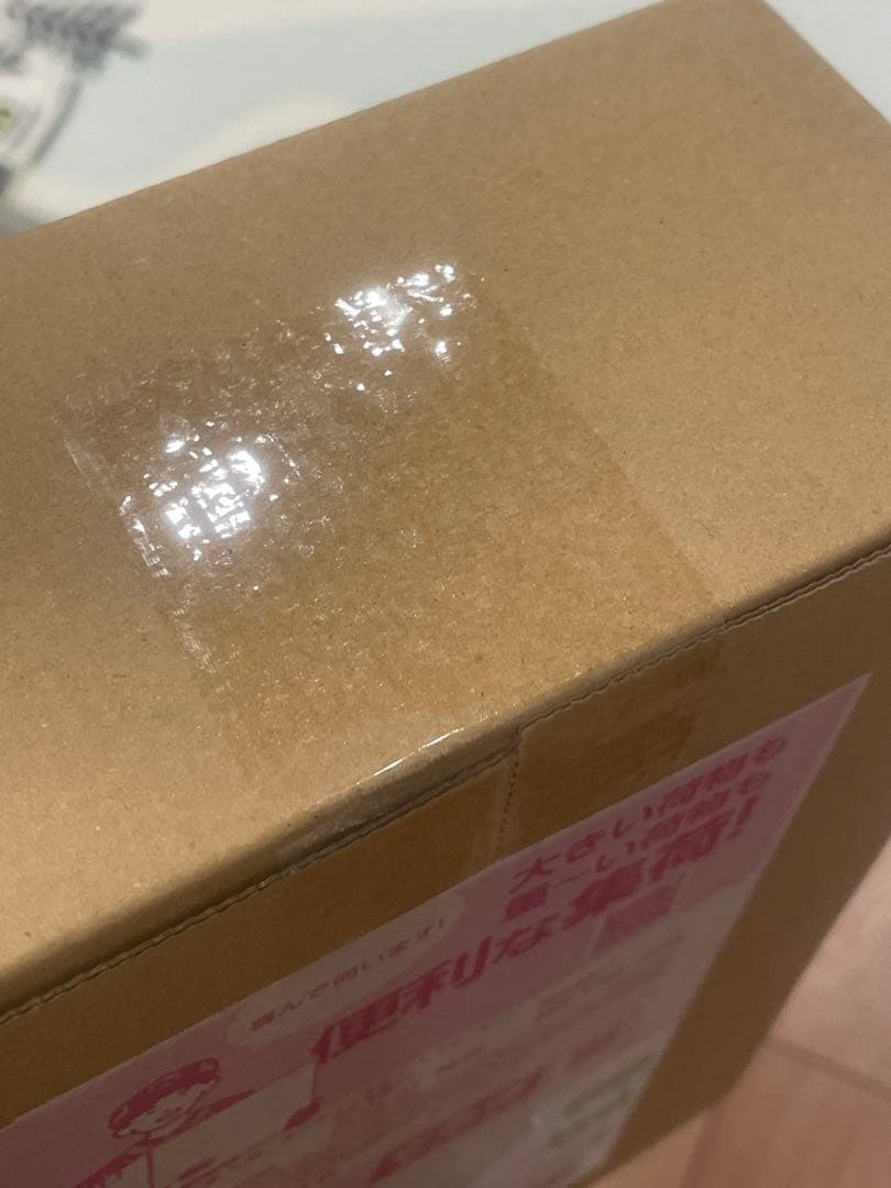 ポケモンカードMEGA ハイクラスパック MEGAドリームex BOX