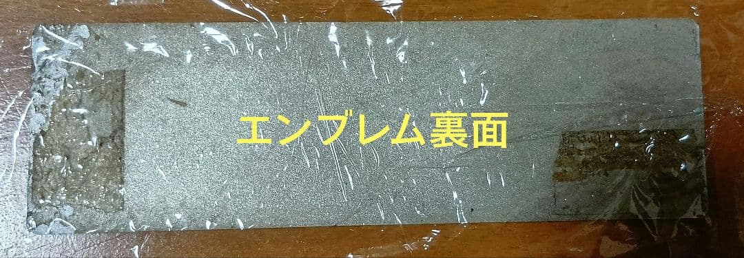 JDМ 当時物 TRDシフトノブ  ５ＭＴ+TRDエンブレム（AE86等に!?）