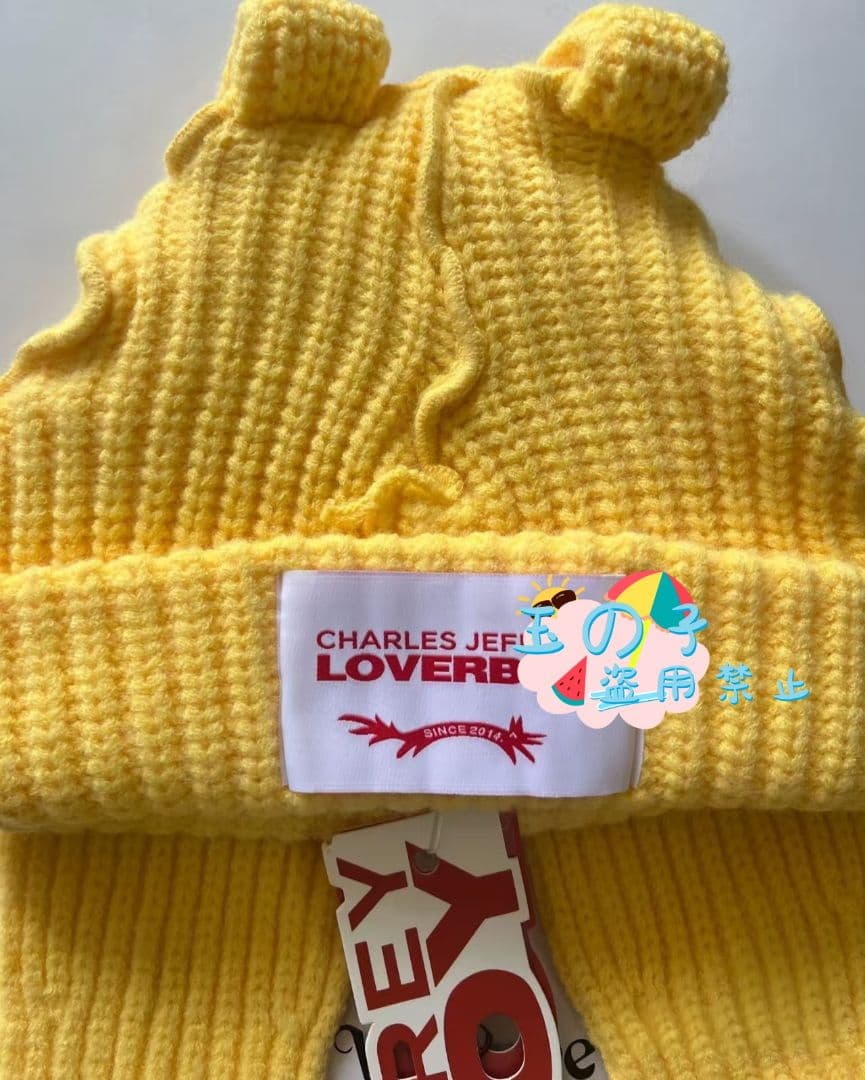 男女兼用LOVERBOY ウサギの耳ニット帽 黄