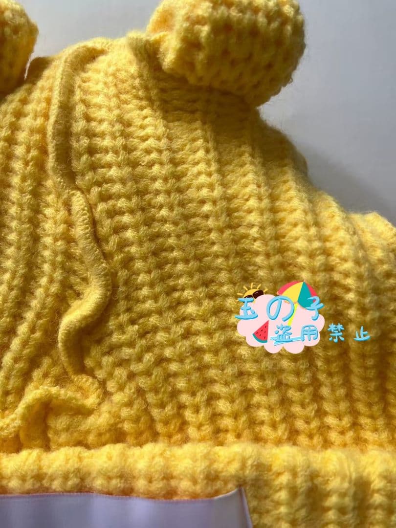 男女兼用LOVERBOY ウサギの耳ニット帽 黄