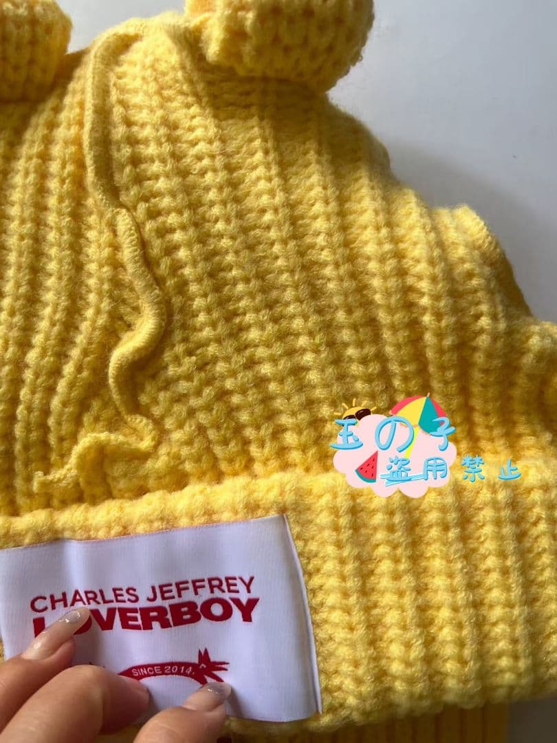 男女兼用LOVERBOY ウサギの耳ニット帽 黄