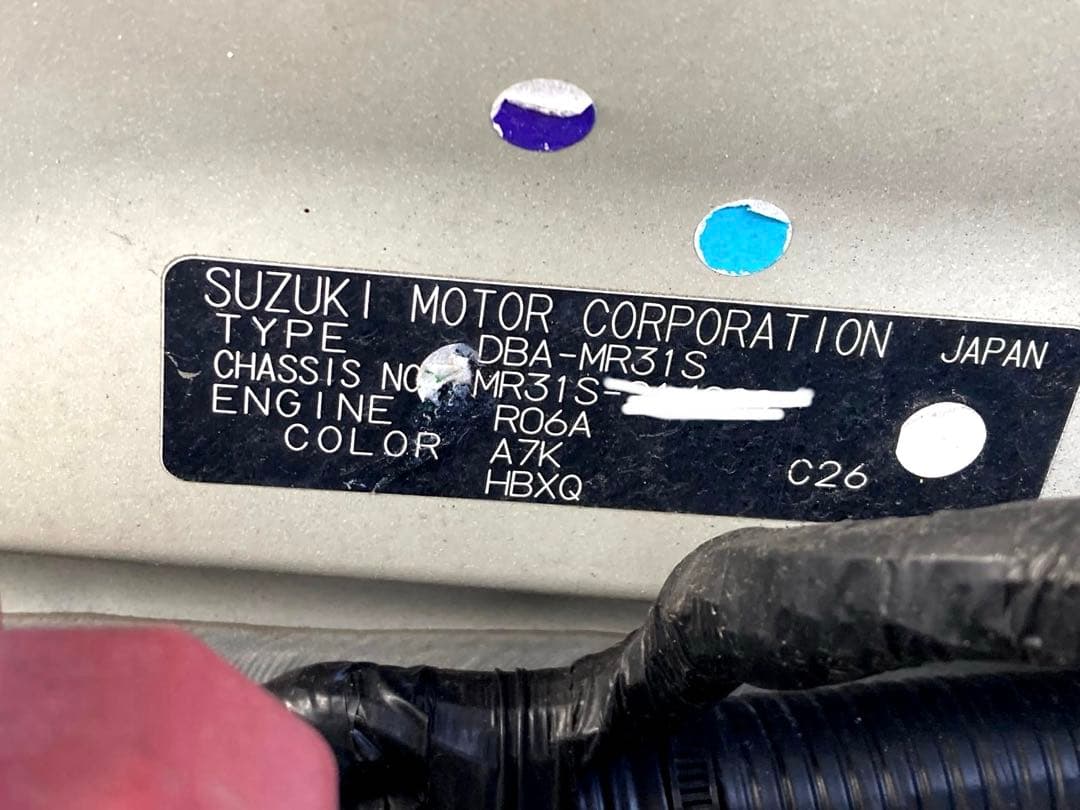 DBA-MR31S スズキ ハスラーフロントバンパー カラーコードA7K