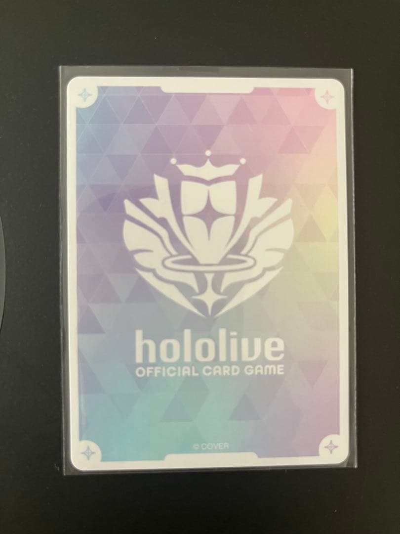 ホロライブカードゲーム ホロカ 兎田ぺこら　 OUR