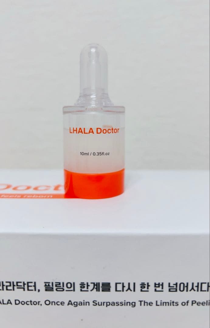 【ララピール5世代】ララドクター10ml