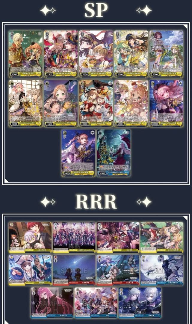 ヴァイス ヴァイスシュヴァルツレスレリアーナのアトリエ中国独占 限定 2カートン