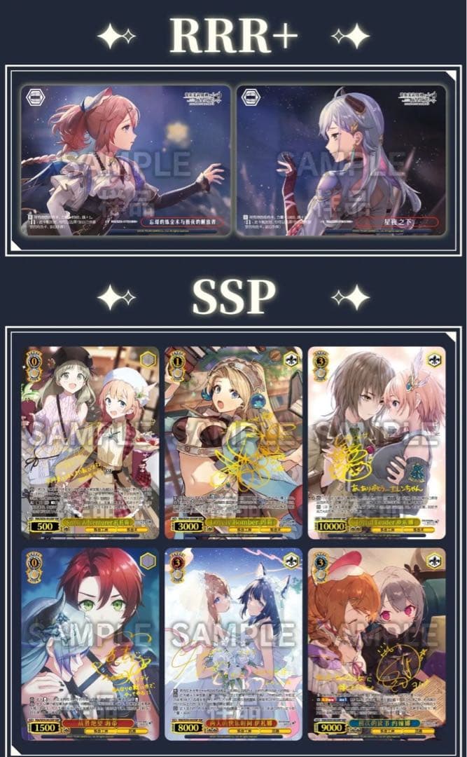 ヴァイス ヴァイスシュヴァルツレスレリアーナのアトリエ中国独占 限定 2カートン