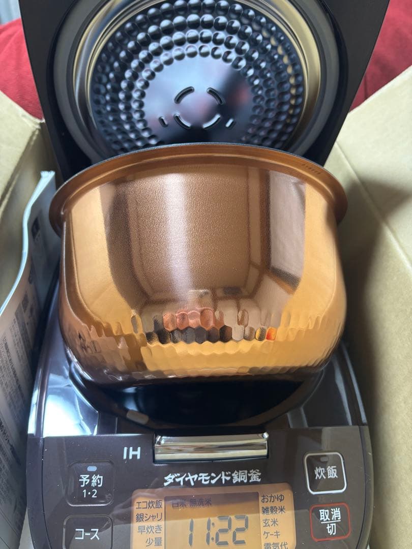 Panasonic SR-HVD1090-T 炊飯器 1.0L 5.5合炊き