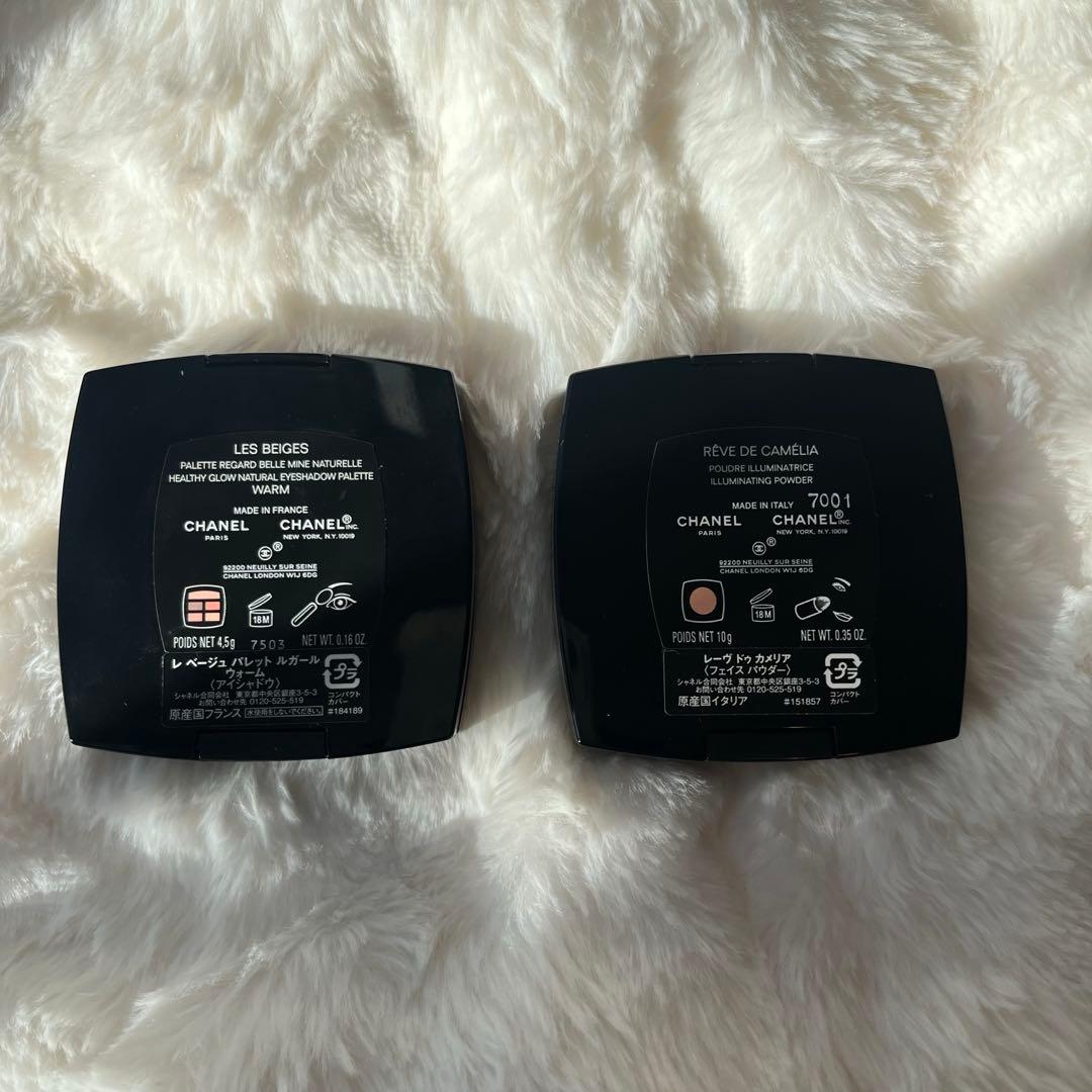 【CHANEL】アイシャドウ フェイスパウダー 2個セット
