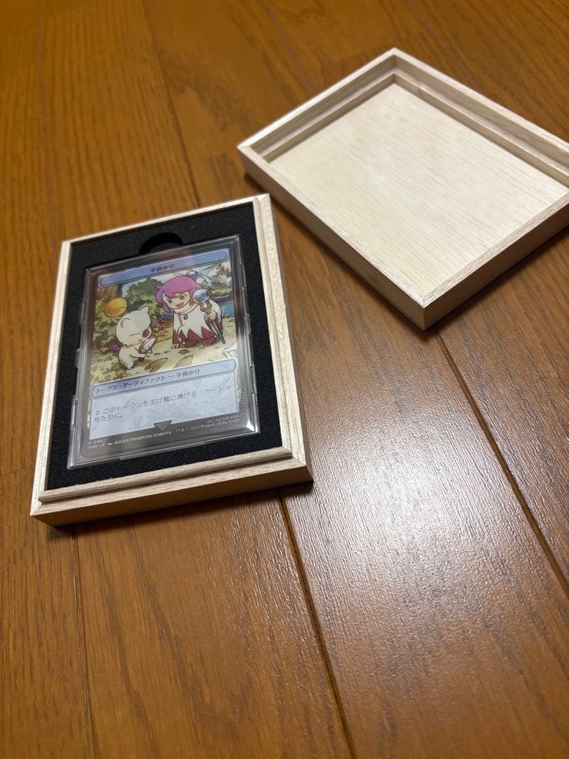 MTG　マジック大戦祭　手掛かりトークン(ステンレス)