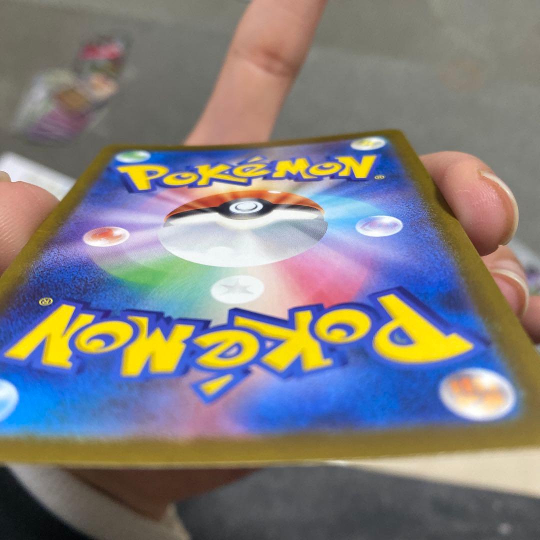 メガゲンガーEX M2a 240/193 SAR