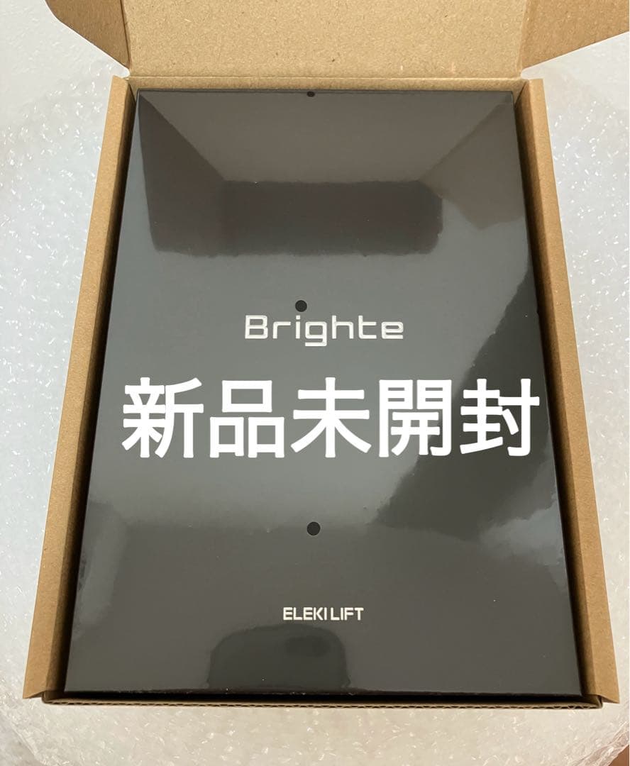 【新品】　Brighte 美顔器 リフトアップ エレキリフト　ブライト　正規品