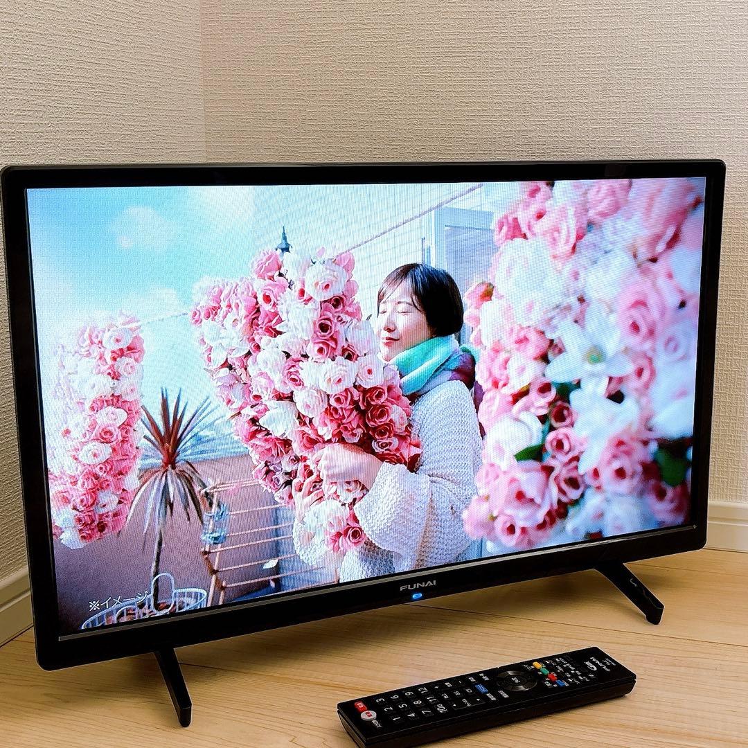 ★初期化済★2023年製 24V型液晶テレビ FUNAI FL-24H1040