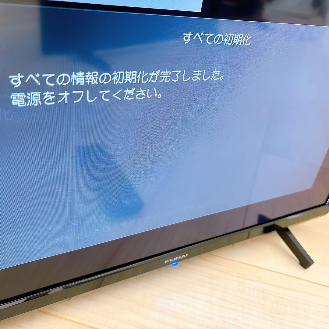 ★初期化済★2023年製 24V型液晶テレビ FUNAI FL-24H1040