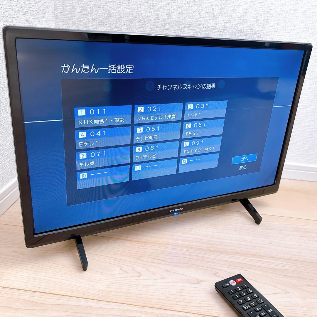 ★初期化済★2023年製 24V型液晶テレビ FUNAI FL-24H1040