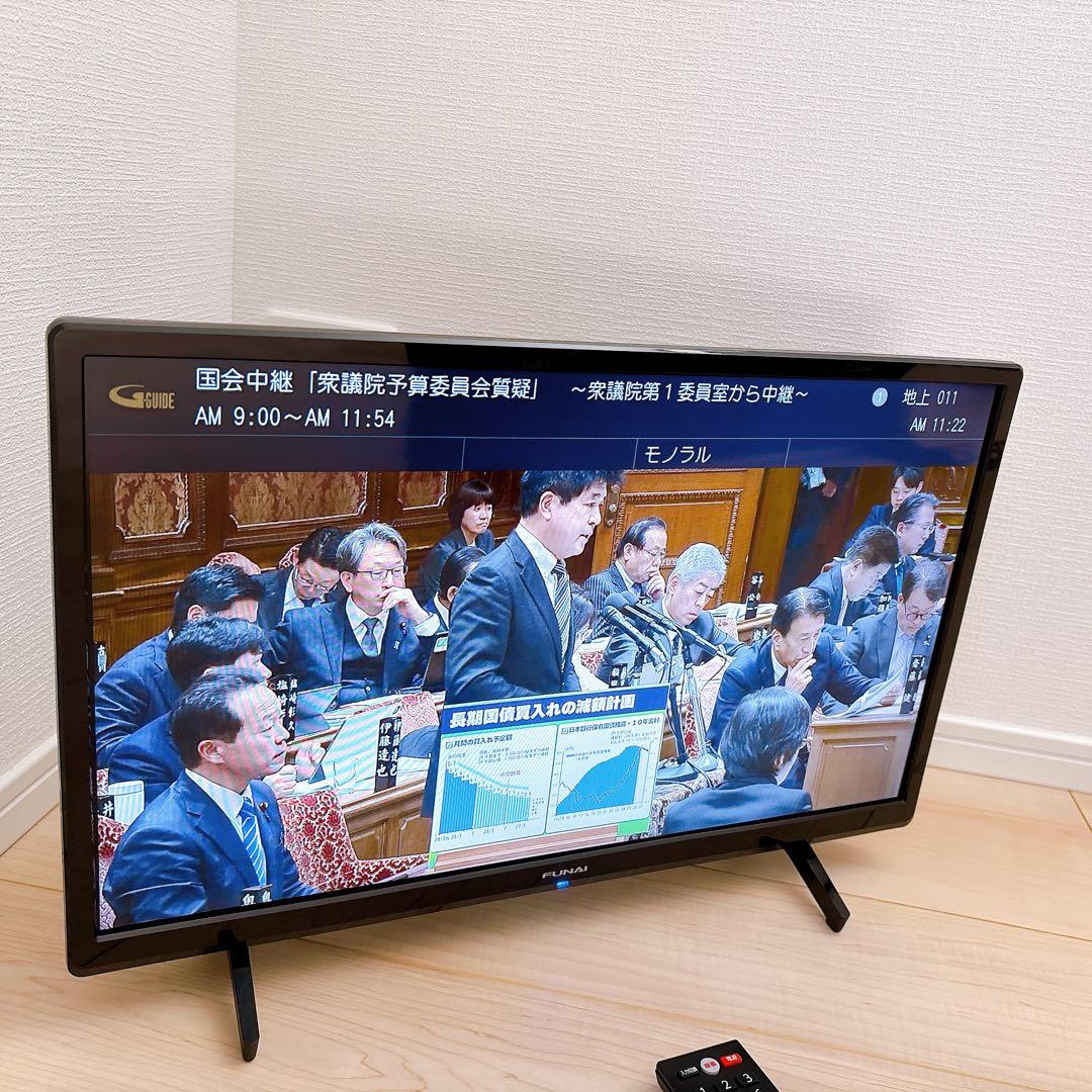 ★初期化済★2023年製 24V型液晶テレビ FUNAI FL-24H1040